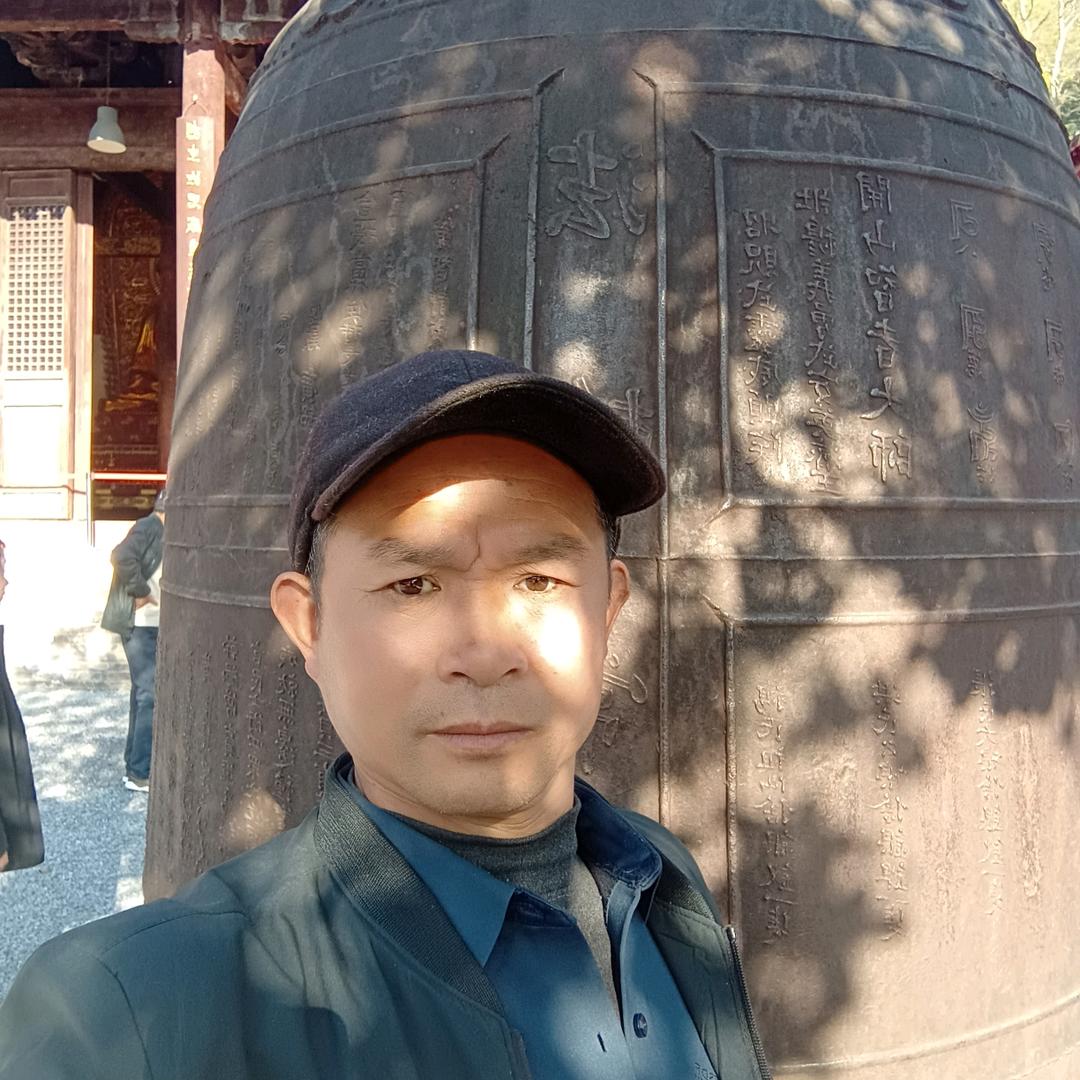 静心思过