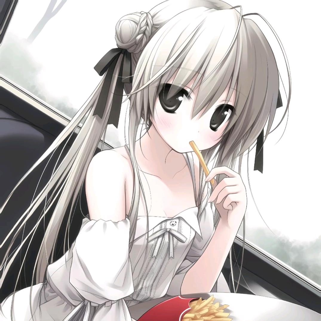 uu