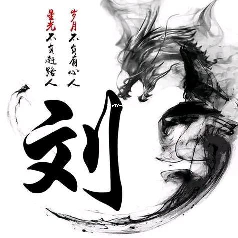 上官伯颜