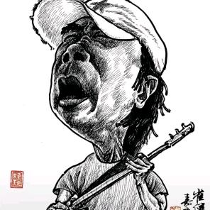 👻吃了吗