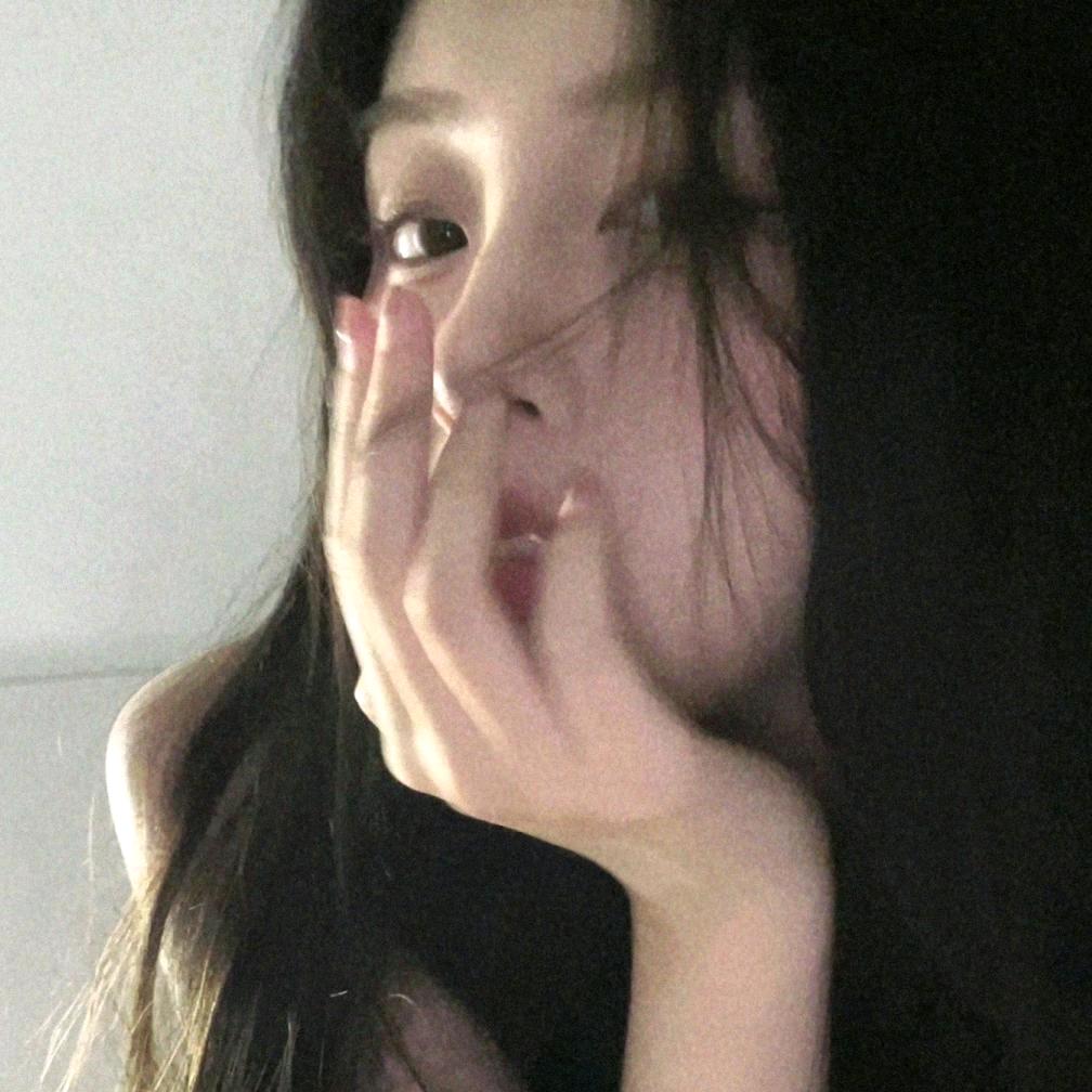 叫我星星叭ʚ💌ɞ