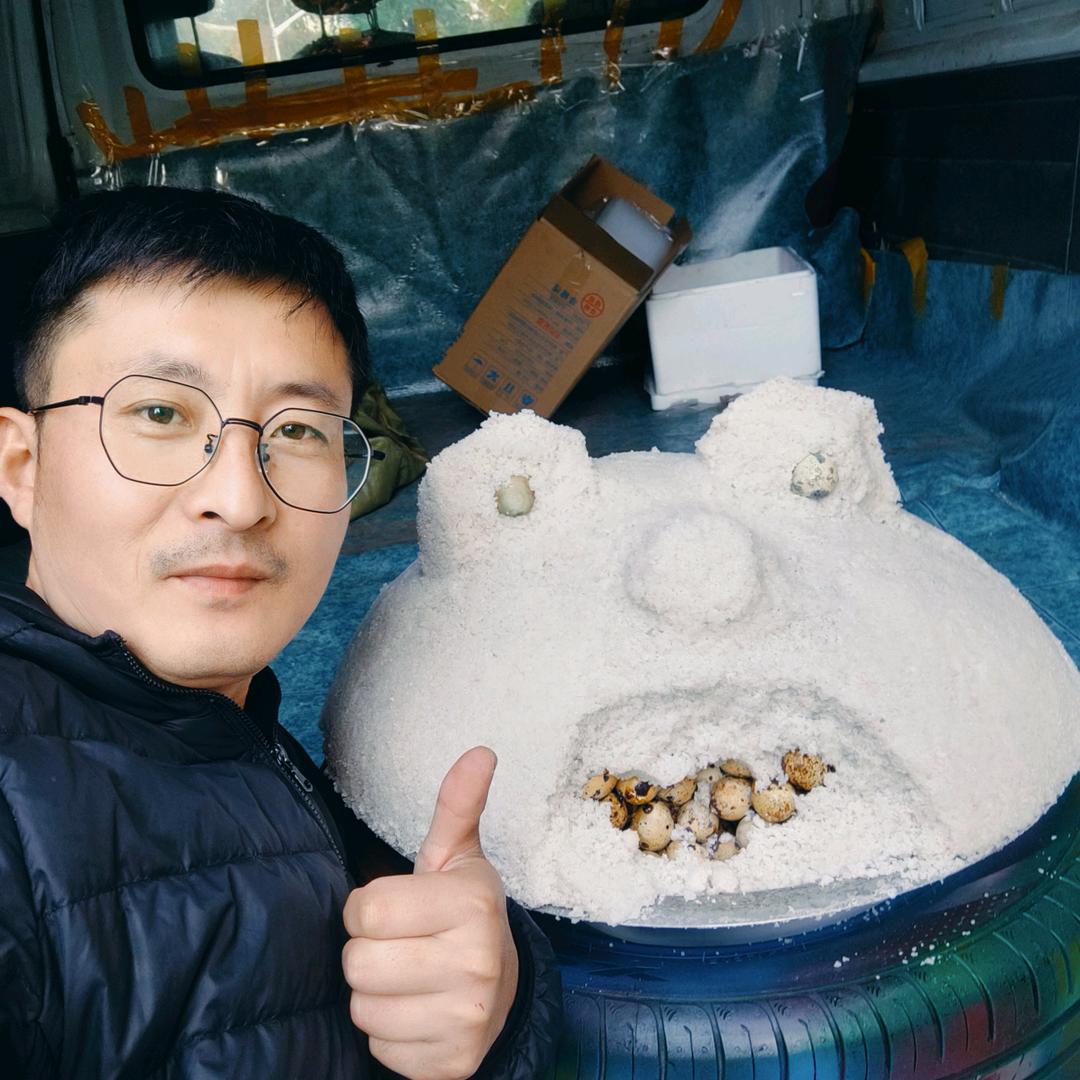 捣蛋哥