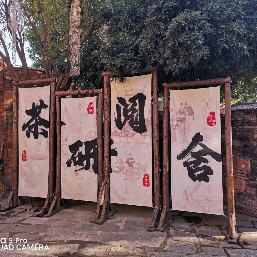 不要踩我白鞋