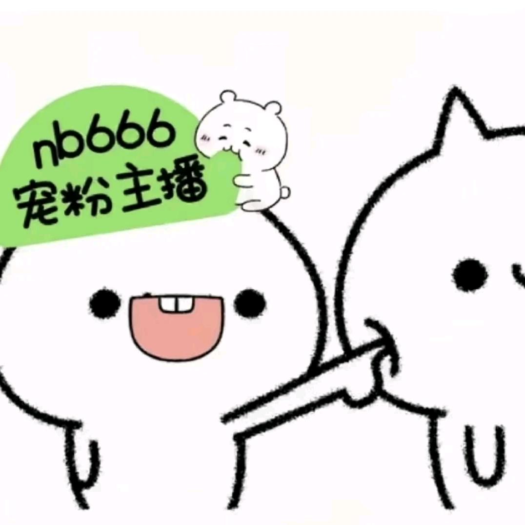 烤冷面万岁