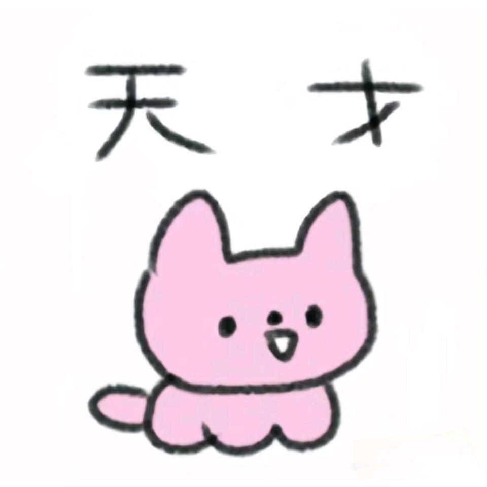 江临川