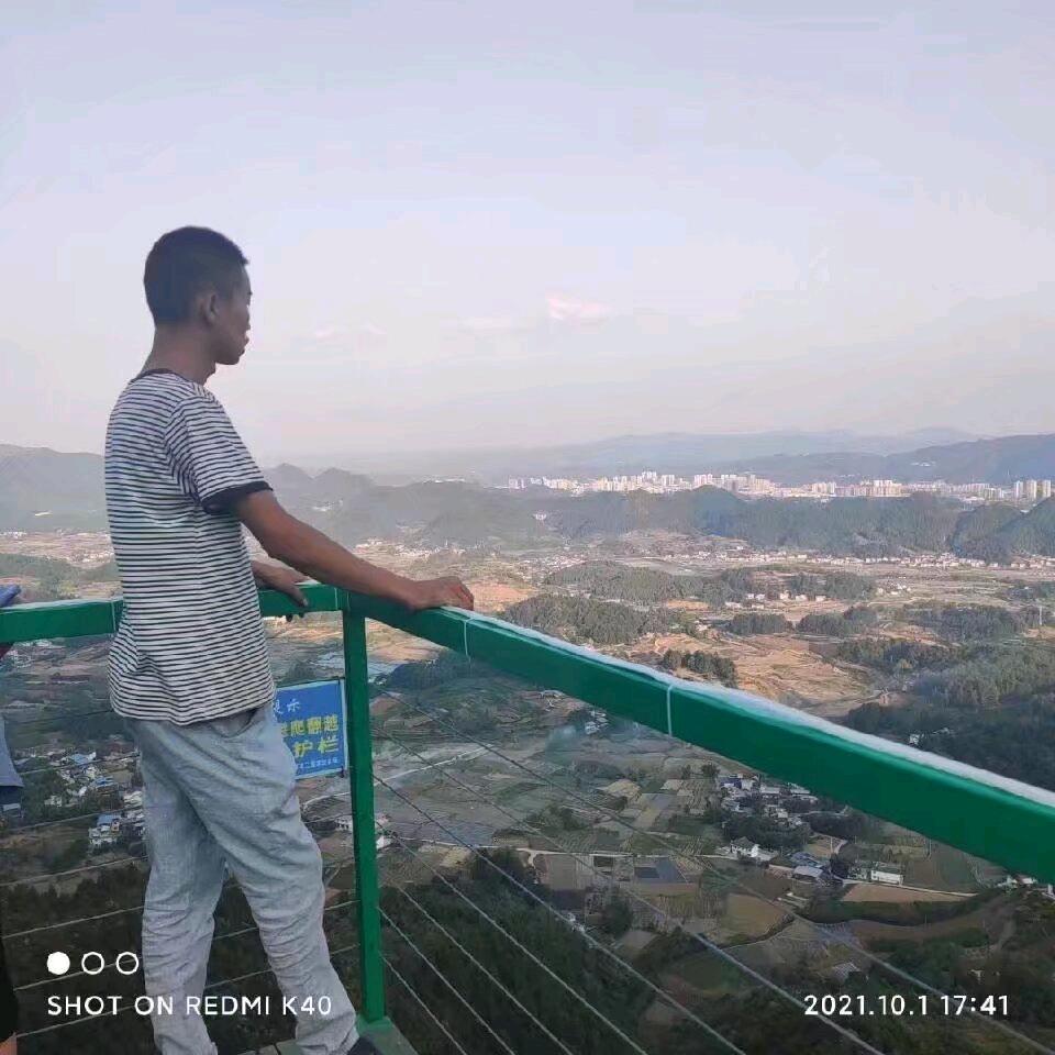 李旗元