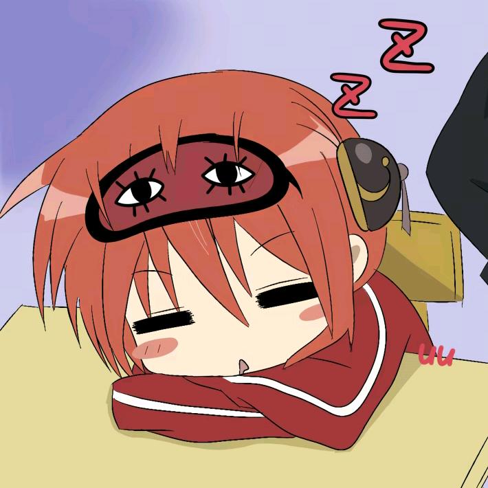 漪