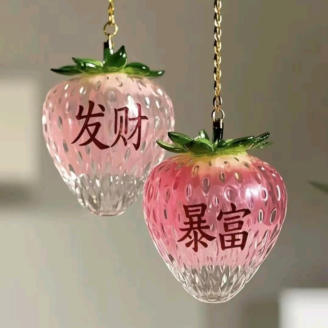 多彩农作物种子优选