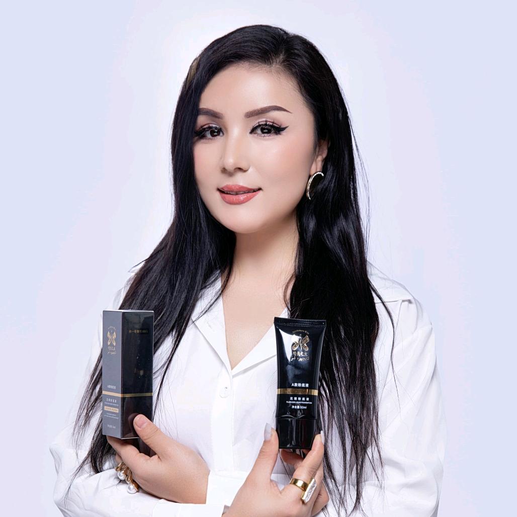ayqihra  kiz 粉底液
