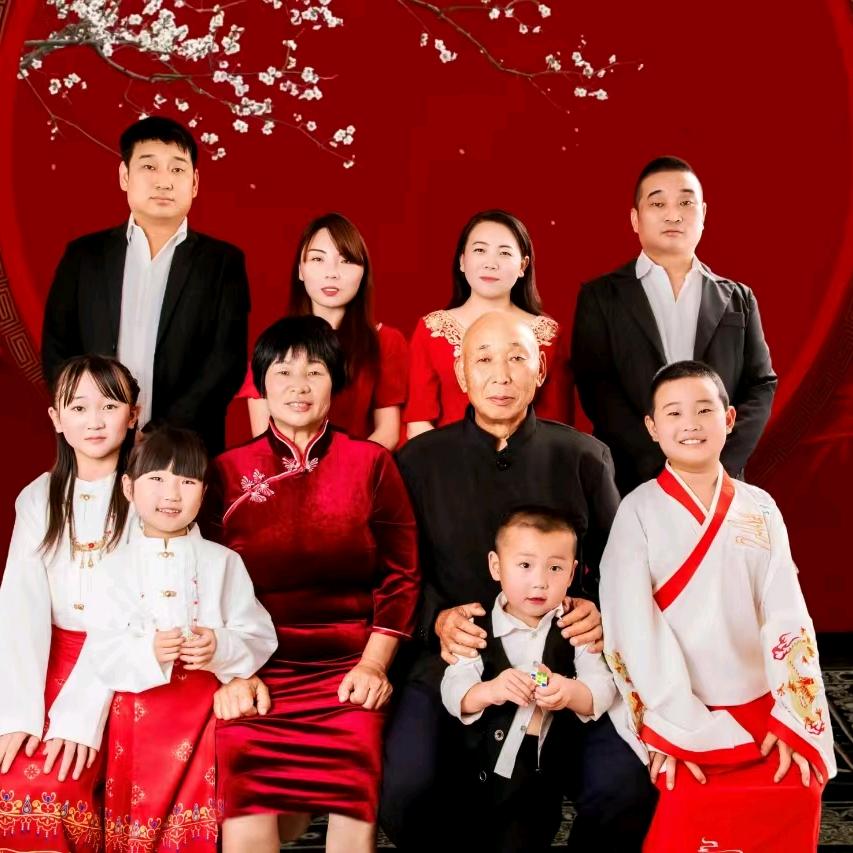 幸福家庭！拒绝私聊！
