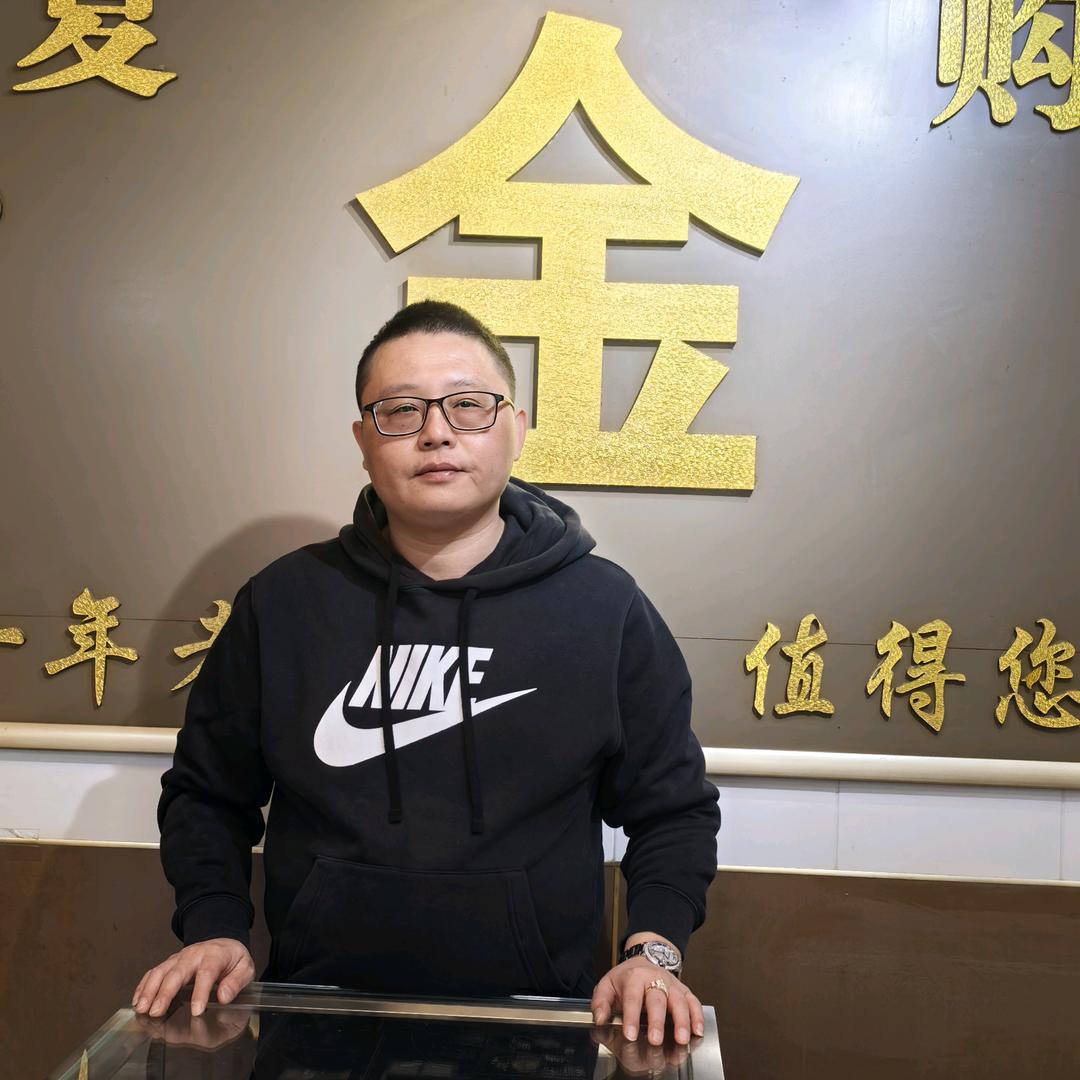 夏老板黄金加工回收行