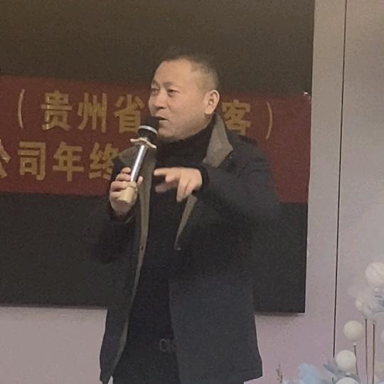 法律使者