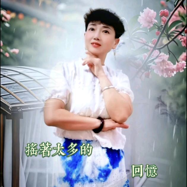开心的羊卡2