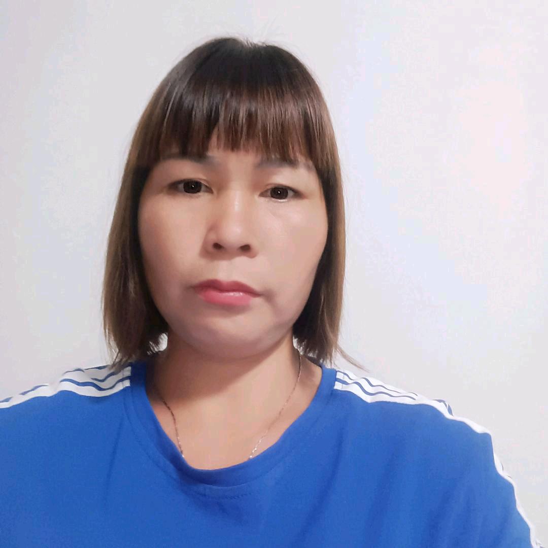 萍