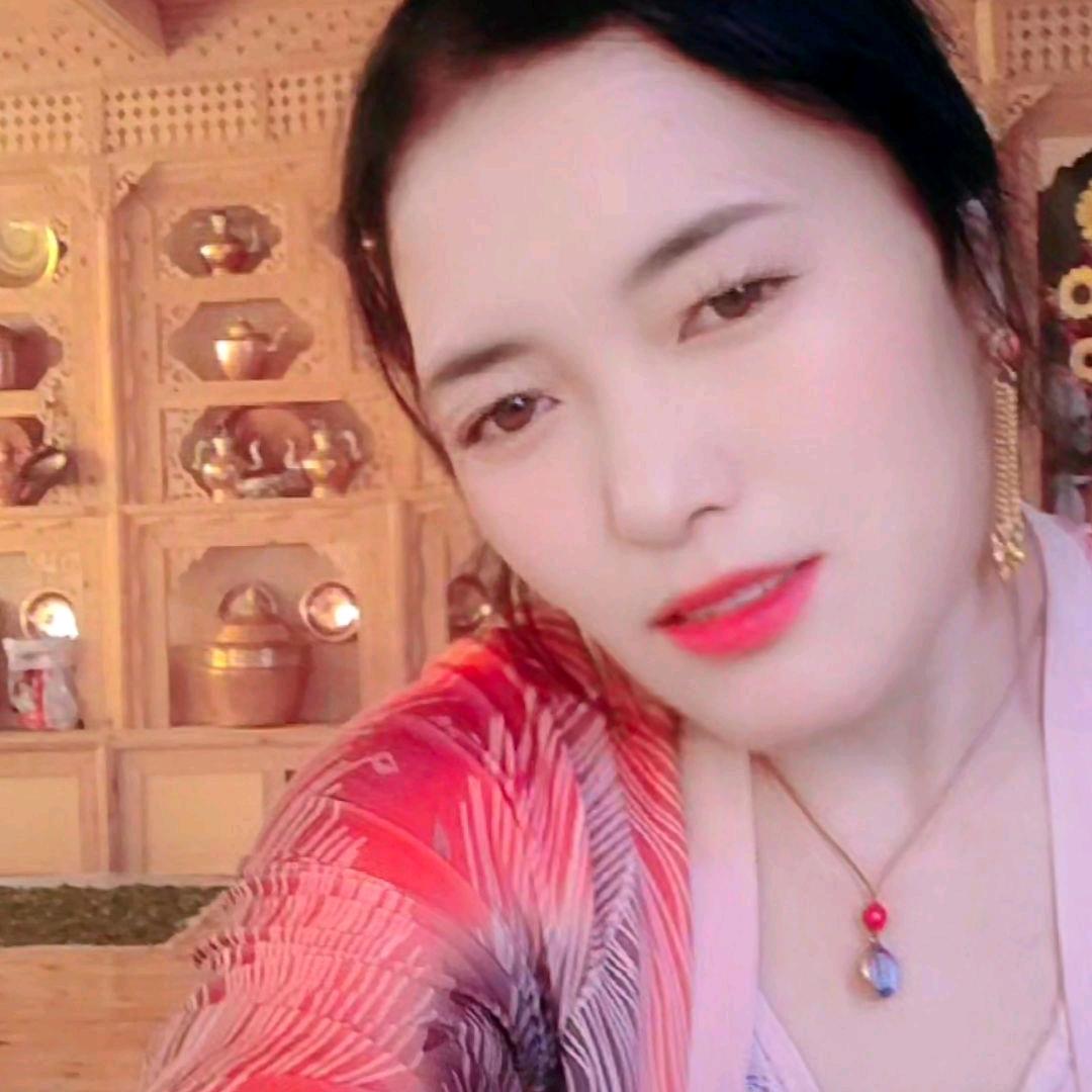 曲珍