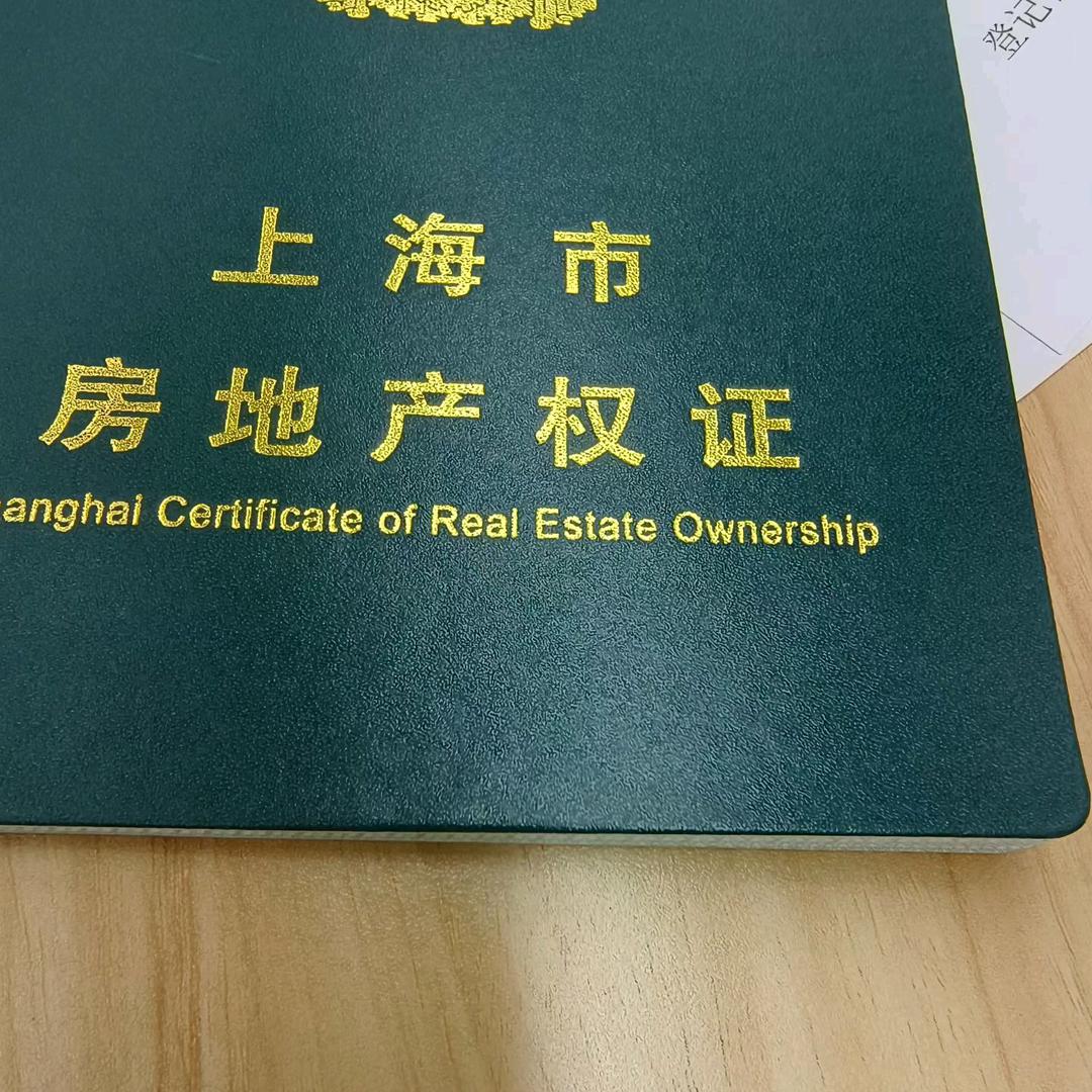 黄瓜🍆汤  美盛花园