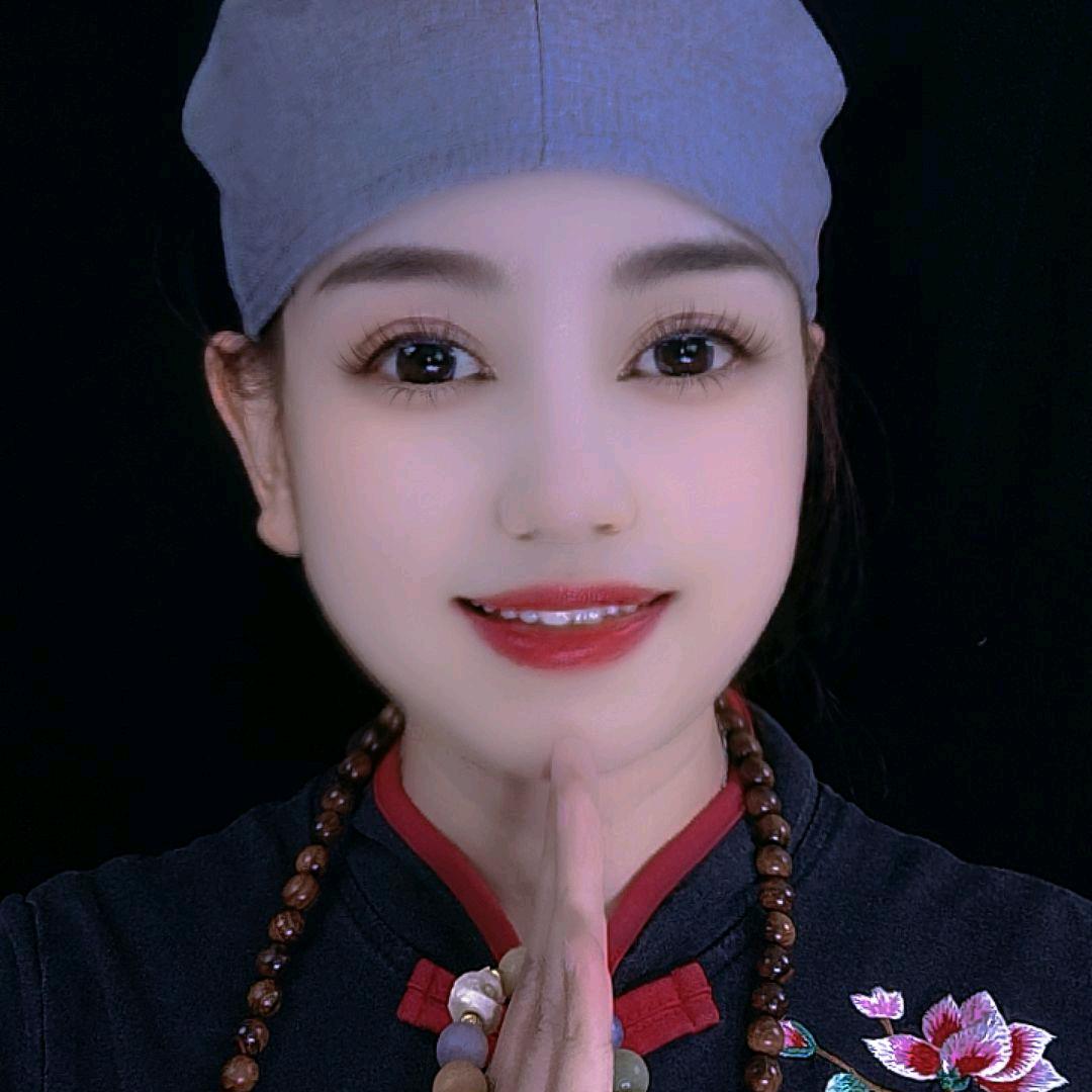 静心❤️