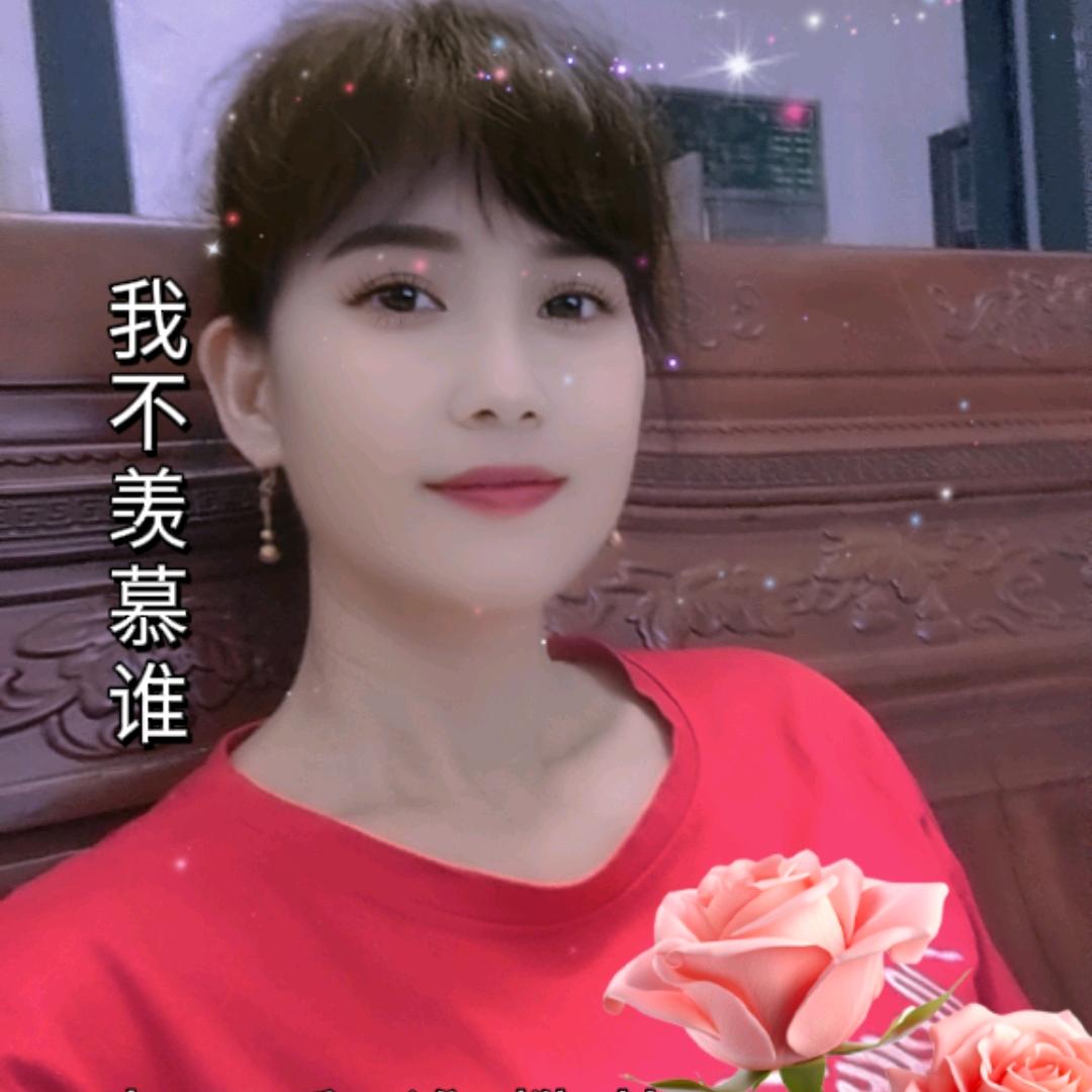 $龙姐∗❛ัᴗ❛ั∗忘愁$