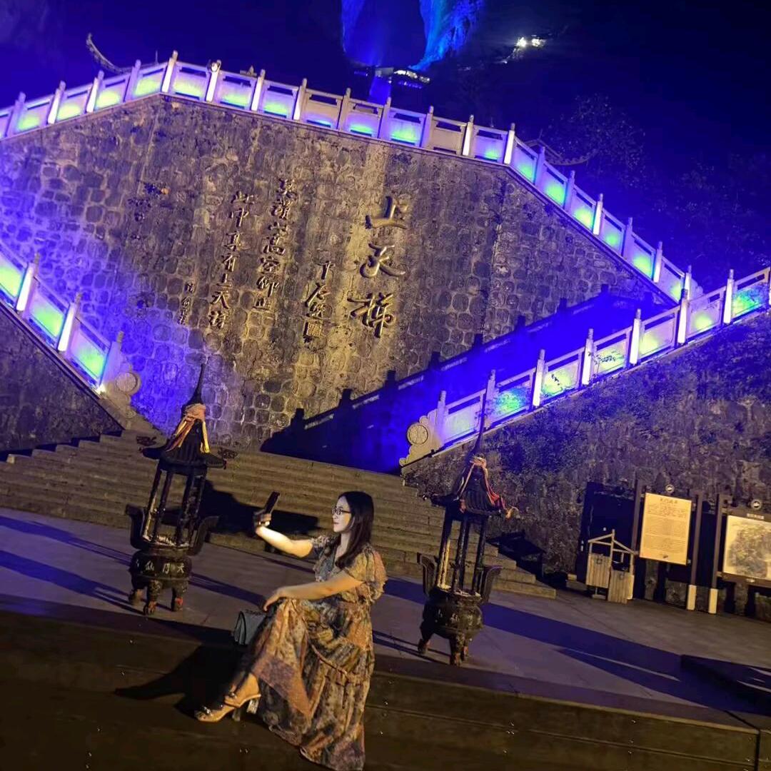 ℳঞ陈心💖唯郝¹³₁₄꧔࿐