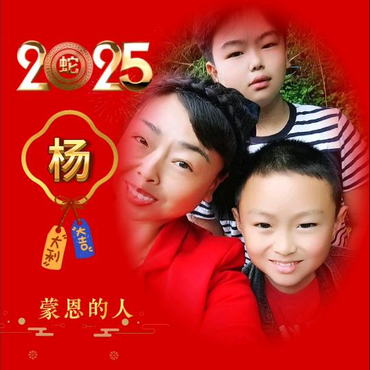 蒙恩的人