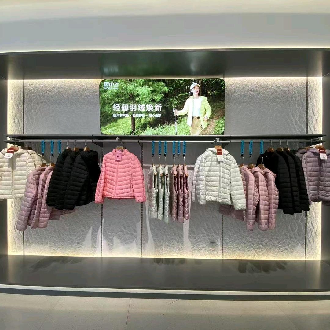 郑州杉杉中牟店雪中  国庆9.1-9.8
