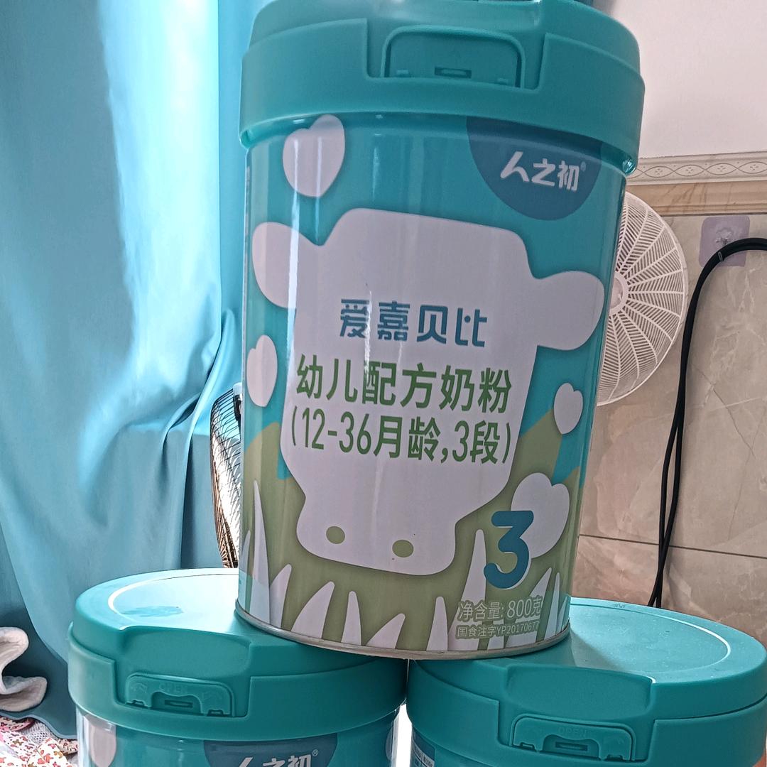 国奶志愿者凤姐