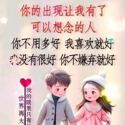 糖果不甜
