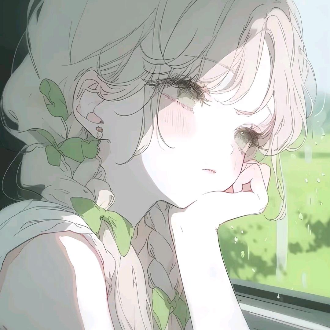 歲月