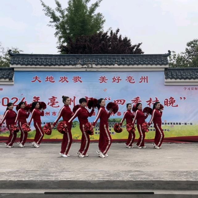一曲红尘