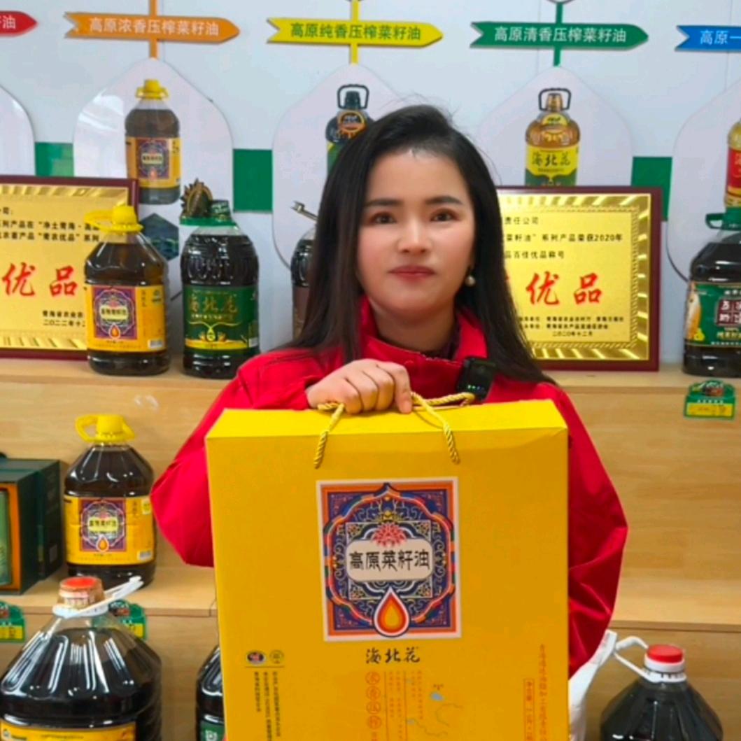 兰州海北花粮油霞姐