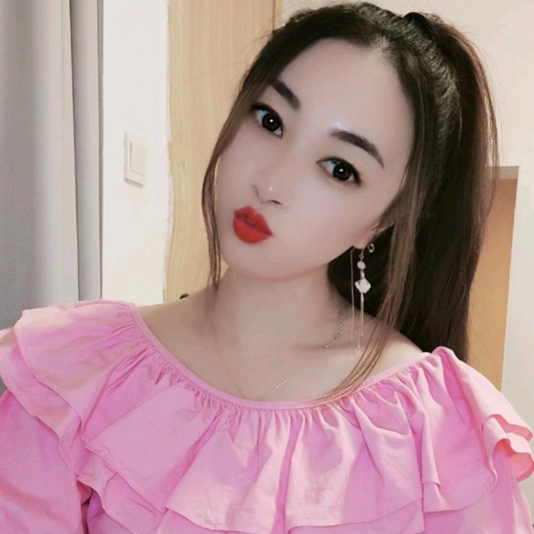 仙妹