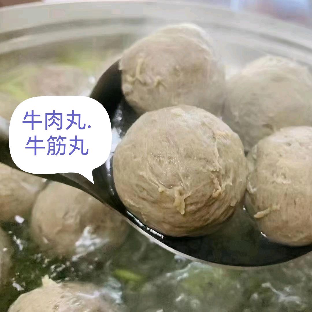 潮味捶捶香食品店