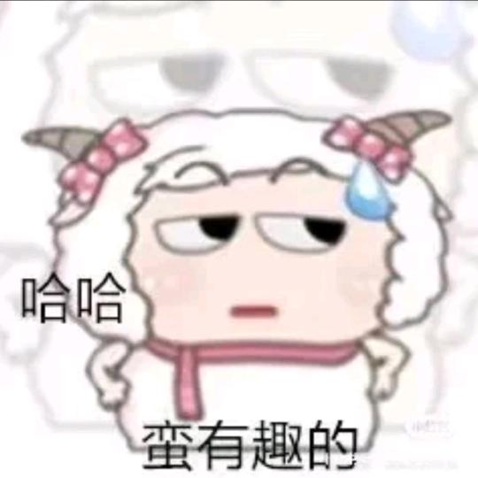 TWO13