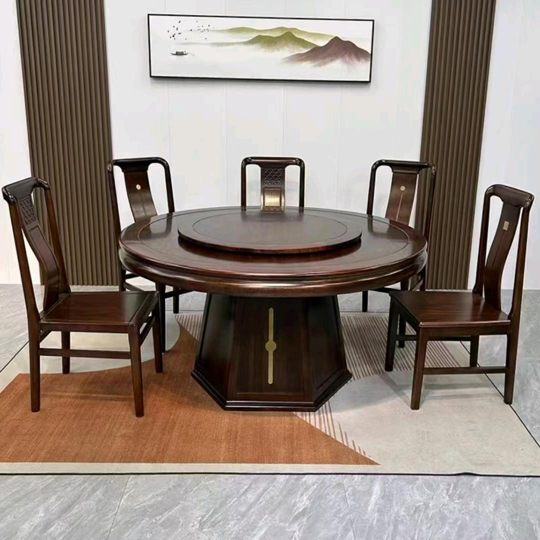 木京｜精品实木家具