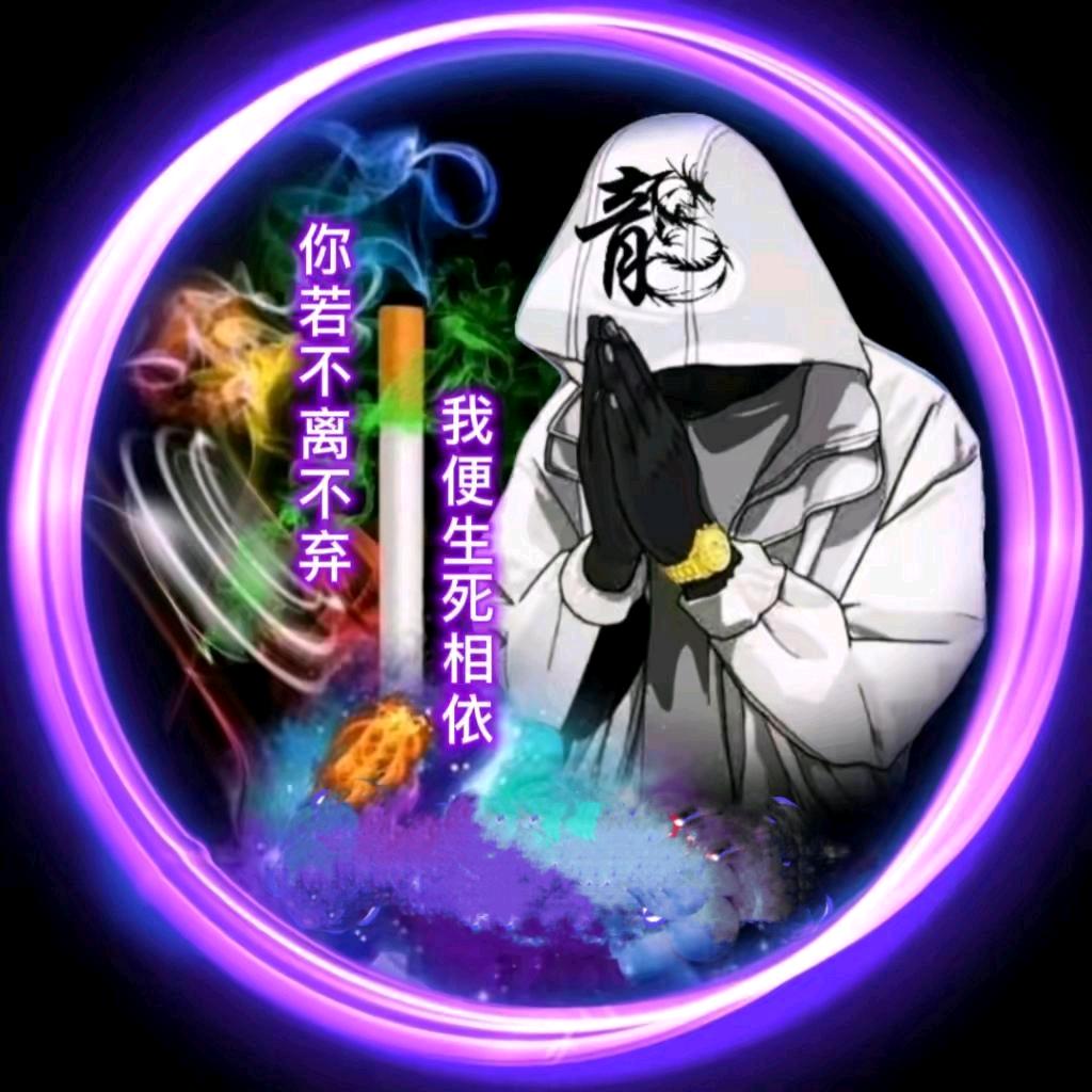 🔥ꦾོ℘CC沧海🌊难为水⛵️ᥫᦸ⚡