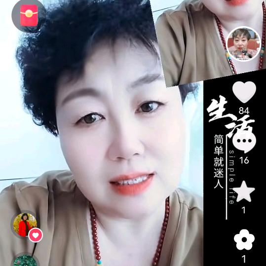 胖玲儿