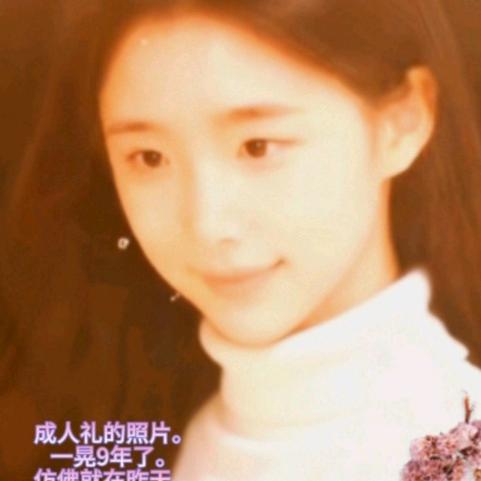 暴富的小九