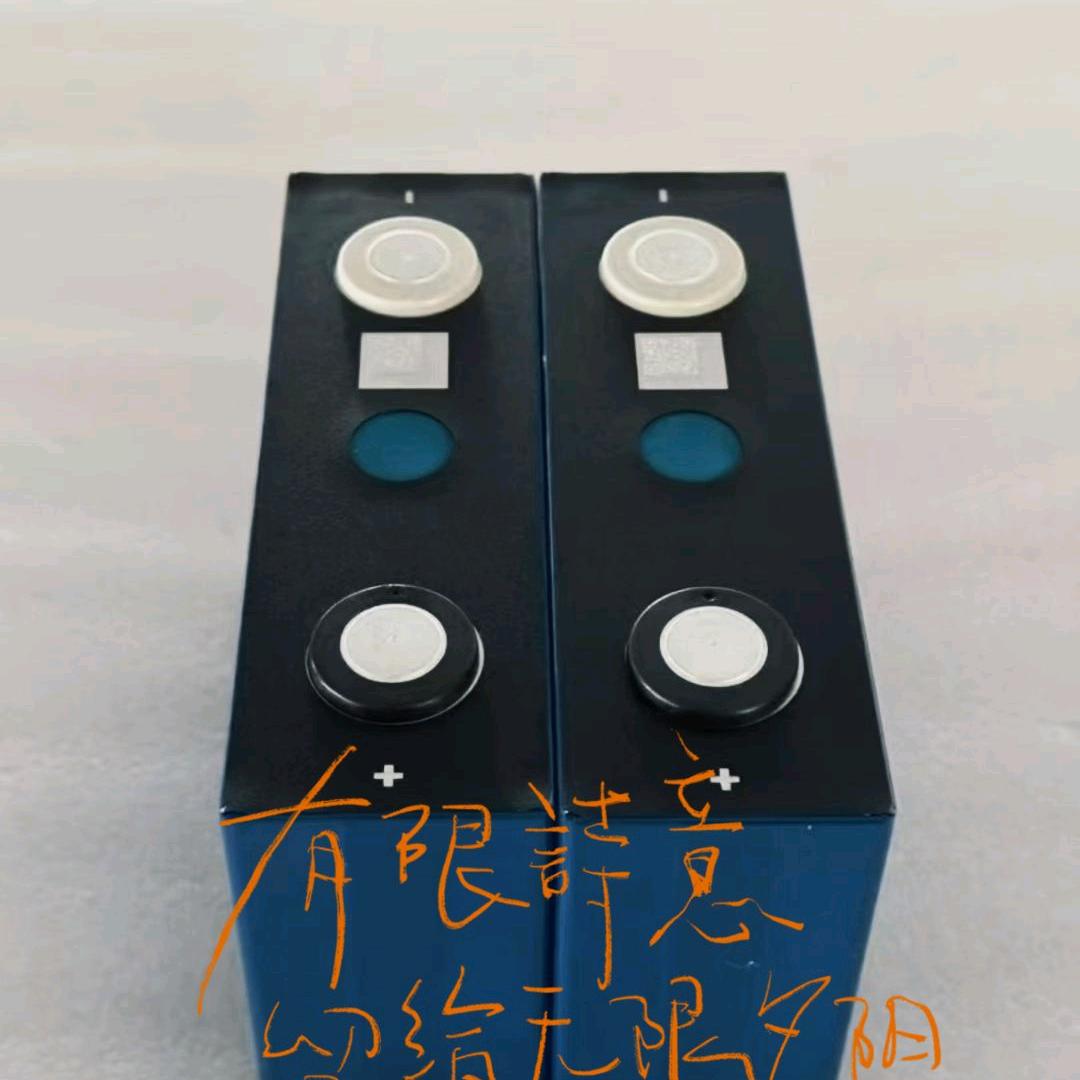 @华锂电