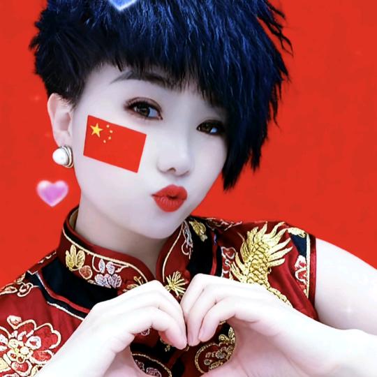 丑的出奇💋