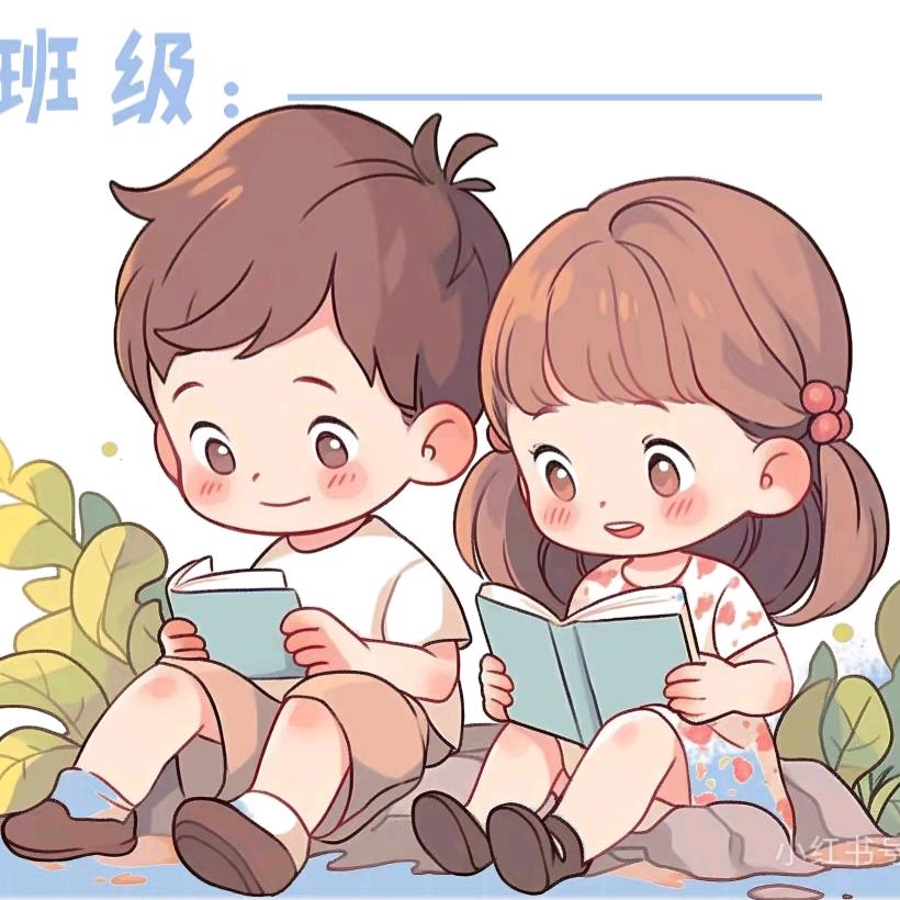 戴着耳机听世界