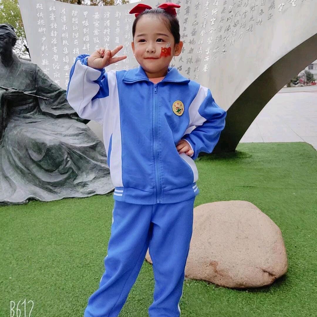 🍀命中注定👸