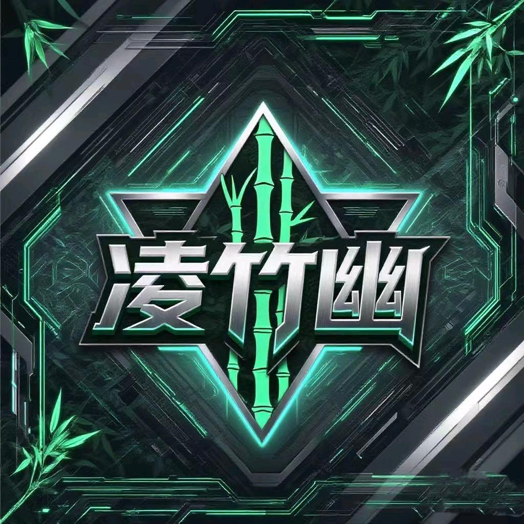 淋着雨.（三角洲凌竹幽俱乐部）