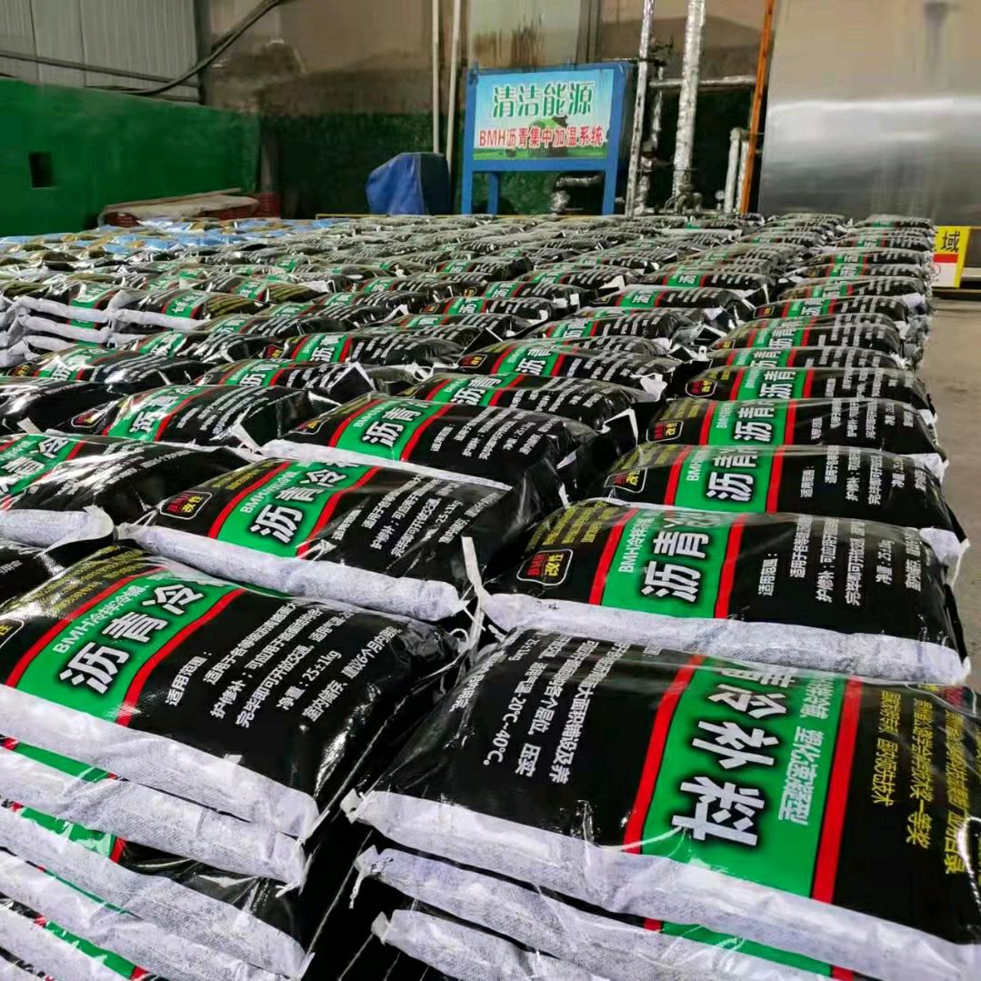 云南卓一建材冷补料厂家