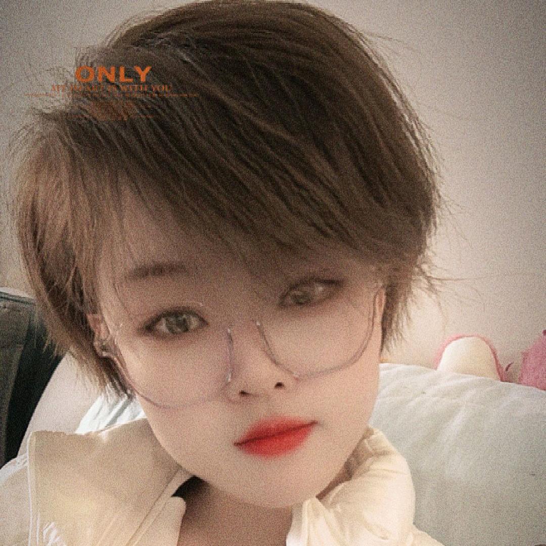 路还长，天会亮😘