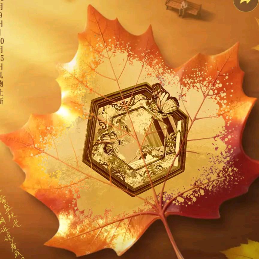 💞为你❤️不变꧔ꦿ᭄ᩚ꯭