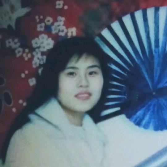 重庆幺妹