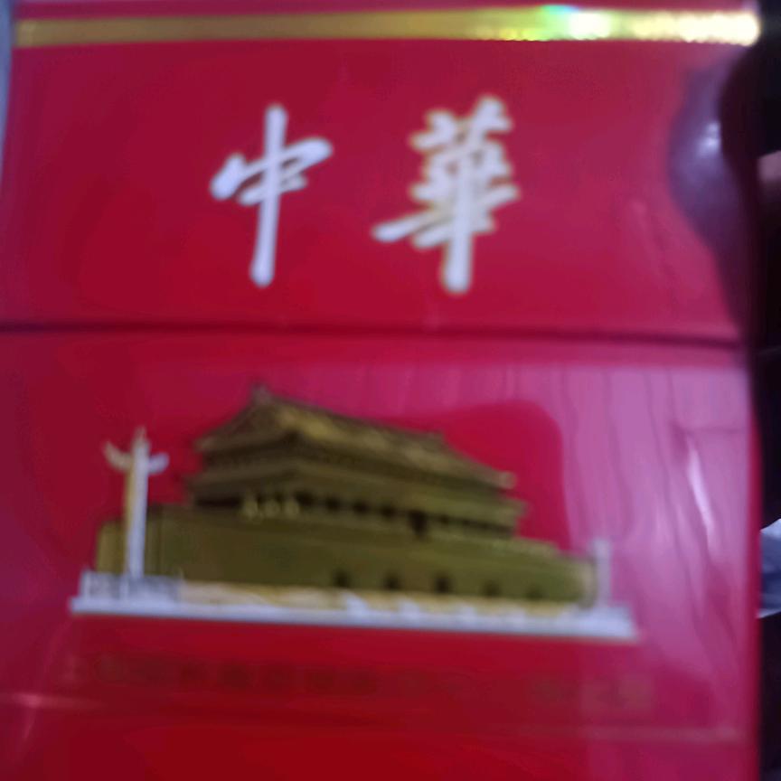 一生无悔