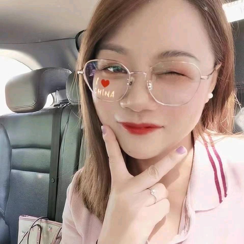 账达会计♛张玲