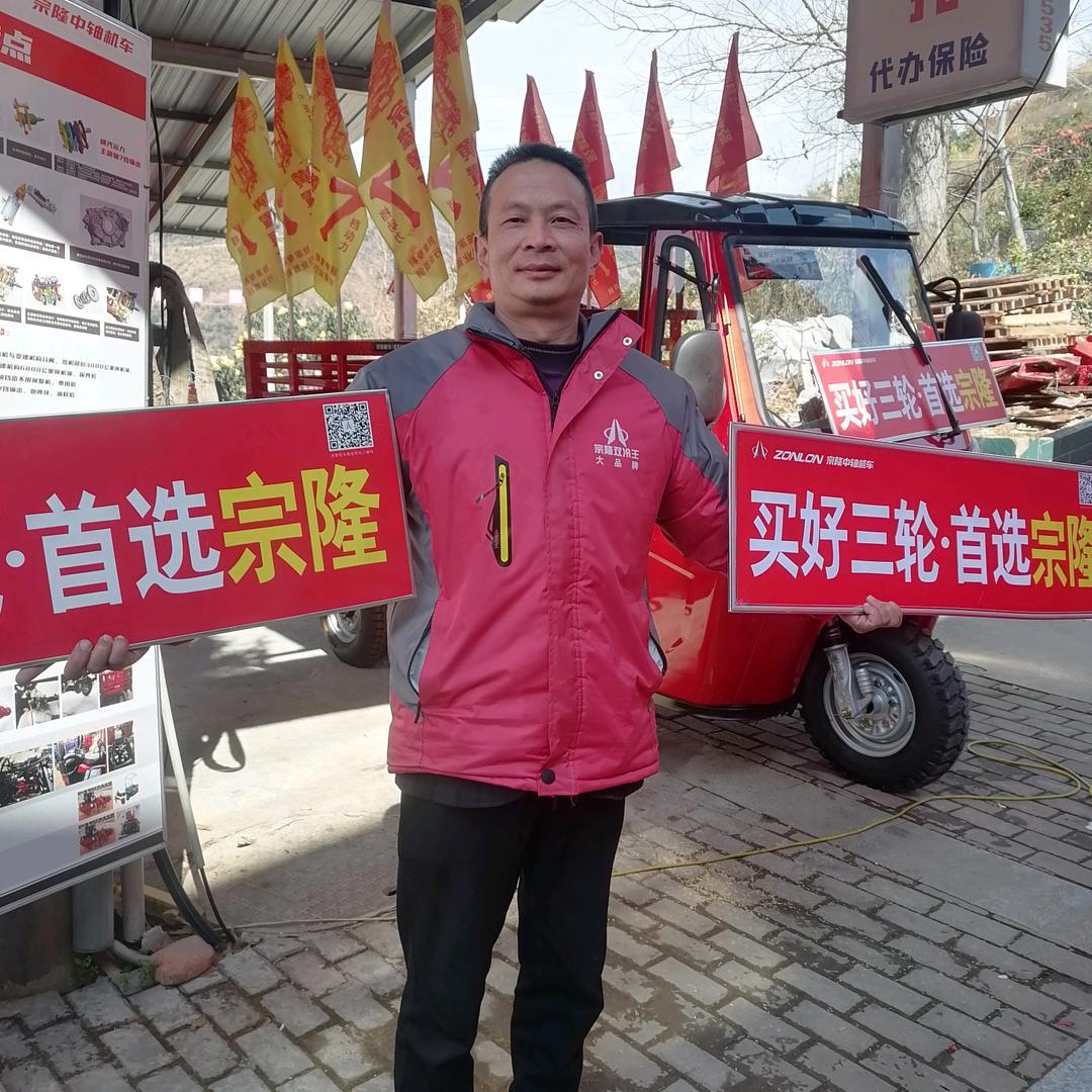 鹞子岩刘师