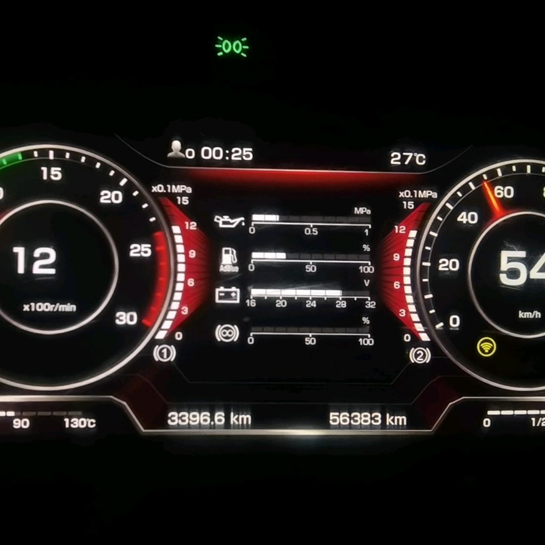 雲南顺天物流（西北线）